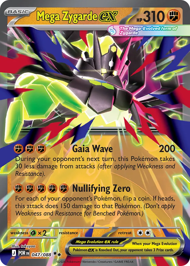 Mega Zygarde ex #47, Perfect Order