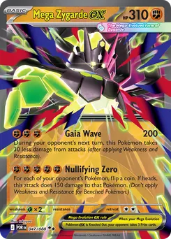 Mega Zygarde ex #47, Standard