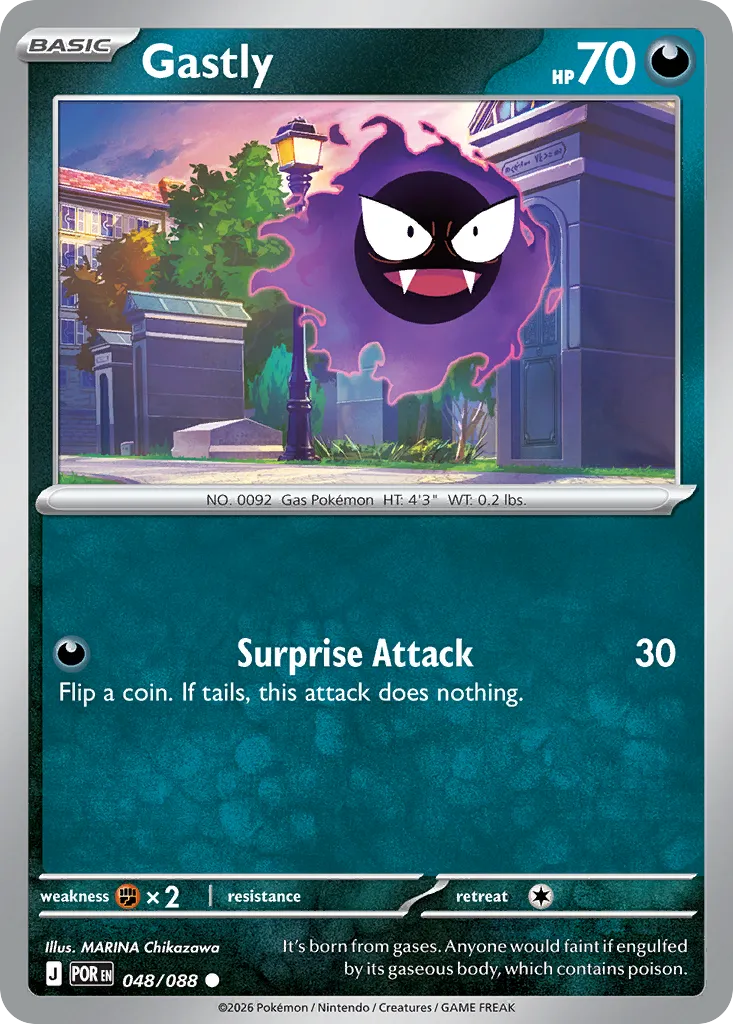 Gastly #48, Perfect Order Reverse Holo