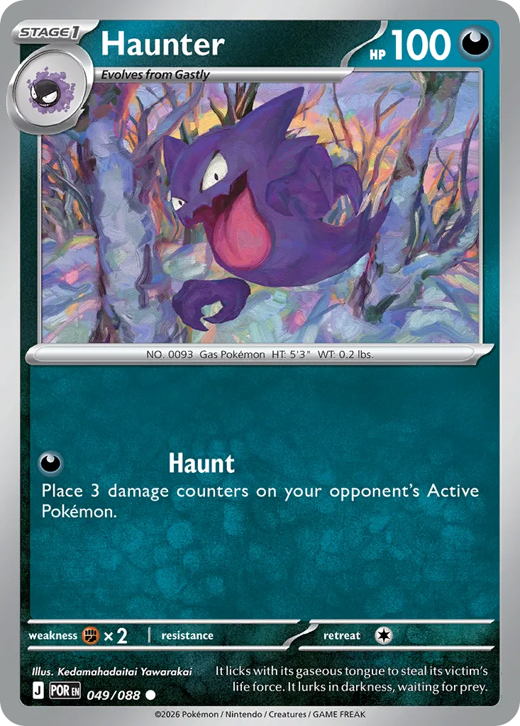 Haunter #49, Perfect Order