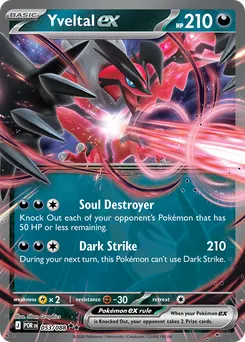 Yveltal ex #53, Standard