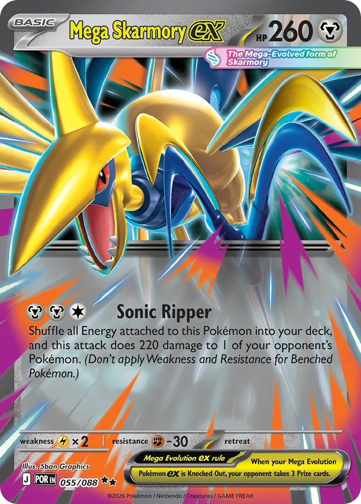 Mega Skarmory ex #55, Perfect Order