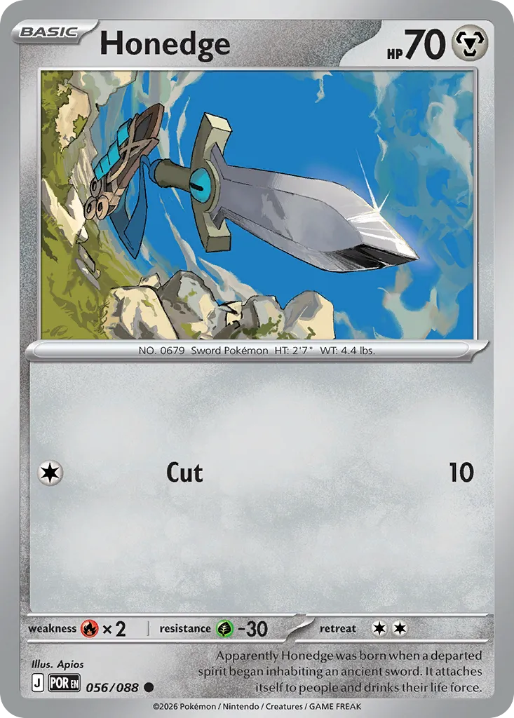 Honedge #56, Perfect Order
