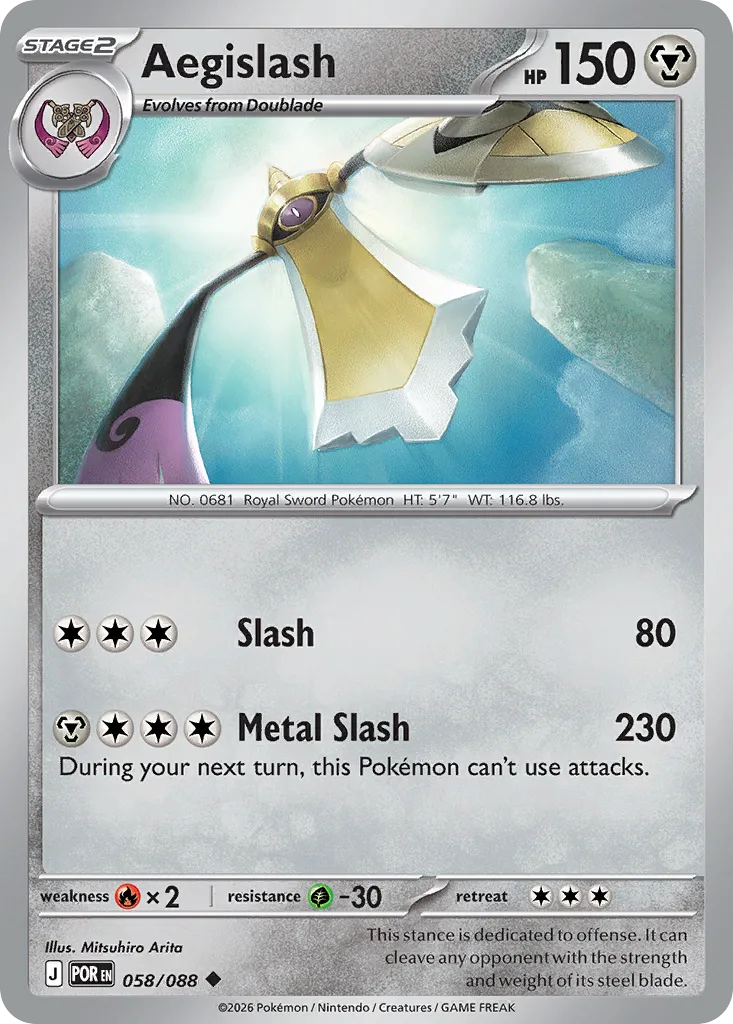 Aegislash #58, Perfect Order