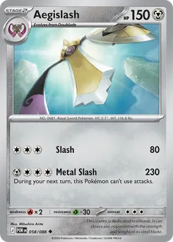 Aegislash #58, Reverse Holo