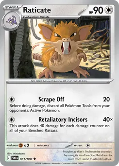 Raticate #61, Reverse Holo
