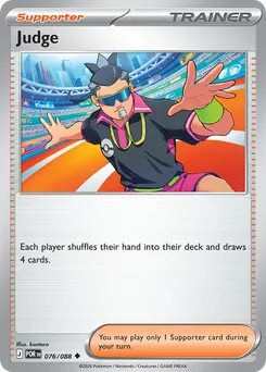 Judge #76, Reverse Holo