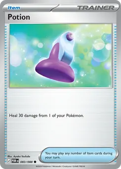 Potion #83, Reverse Holo