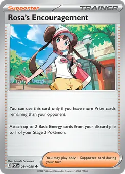 Rosa's Encouragement #84, Reverse Holo