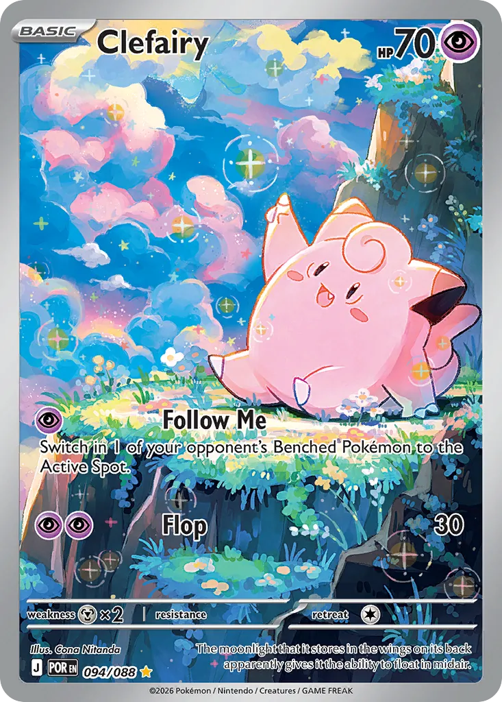 Clefairy #94, Perfect Order
