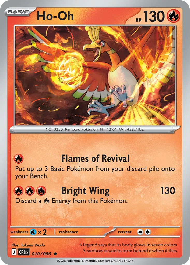 Ho-Oh #10, Chaos Rising Reverse Holo
