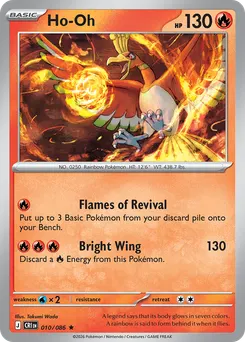 Ho-Oh #10, Reverse Holo