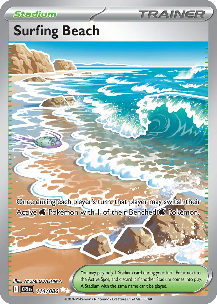 Surfing Beach #114, Chaos Rising