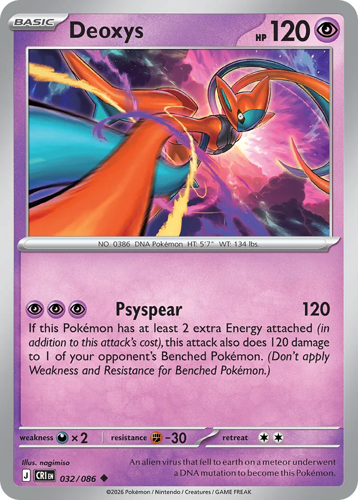 Deoxys #32, Chaos Rising Reverse Holo
