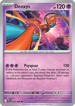 Deoxys #32, Reverse Holo