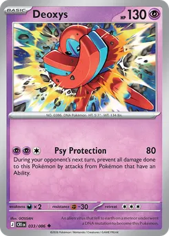 Deoxys #33, Reverse Holo
