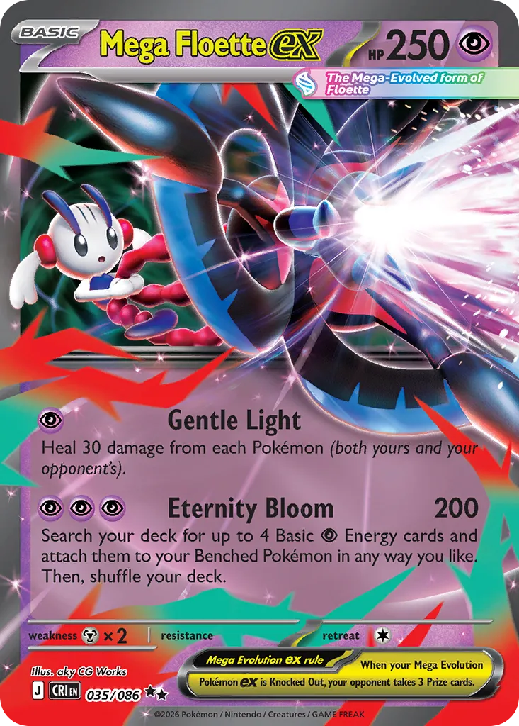 Mega Floette ex #35, Chaos Rising