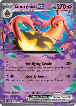 Gourgeist ex #41, Standard