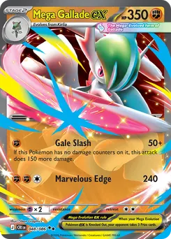 Mega Gallade ex #48, Standard