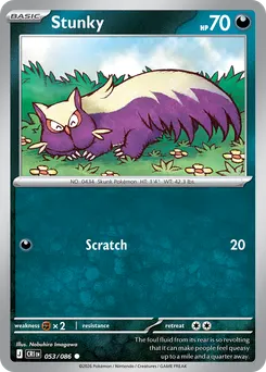 Stunky #53, Standard