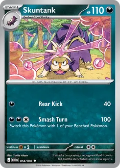 Skuntank #54, Standard