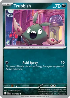 Trubbish #56, Standard