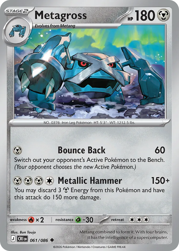 Metagross #61, Chaos Rising