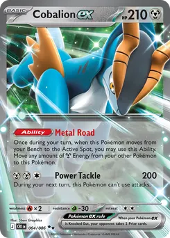Cobalion ex #64, Standard