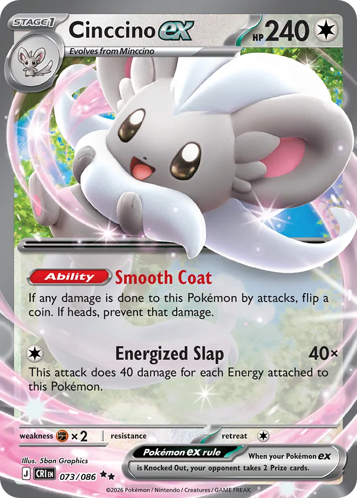 Cinccino ex #73, Chaos Rising