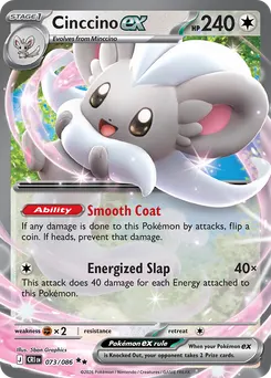 Cinccino ex #73, Standard