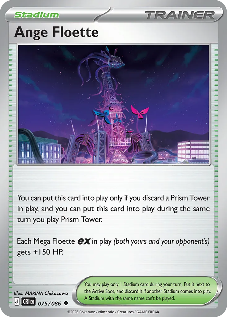 Ange Floette #75, Chaos Rising Reverse Holo