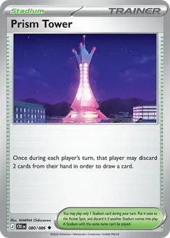 Prism Tower #80, Standard
