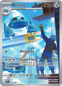 Metang #94, Standard