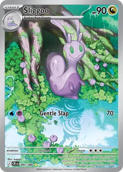Sliggoo #95, Standard