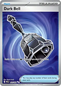 Dark Bell #106, Standard