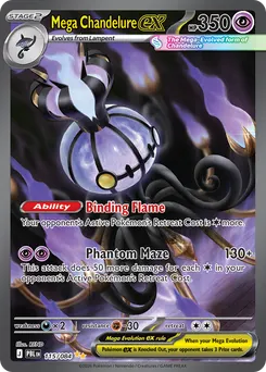 Mega Chandelure ex #115, Standard