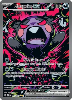 Morpeko ex #117, Standard