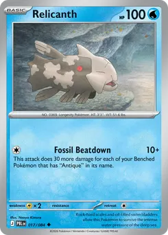 Relicanth #17, Reverse Holo