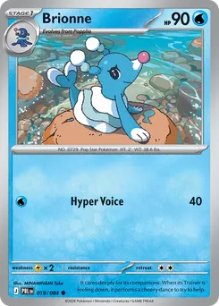 Brionne #19, Reverse Holo