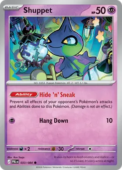 Shuppet #33, Reverse Holo