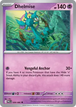 Dhelmise #39, Reverse Holo
