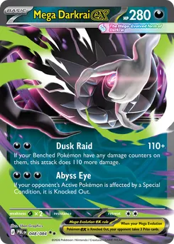 Mega Darkrai ex #48, Standard
