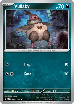 Vullaby #49, Reverse Holo