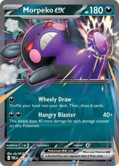 Morpeko ex #55, Standard
