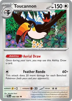 Toucannon #68, Reverse Holo