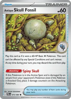 Antique Skull Fossil #73, Reverse Holo