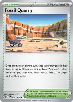 Fossil Quarry #76, Reverse Holo