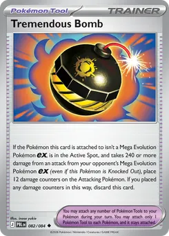 Tremendous Bomb #82, Reverse Holo