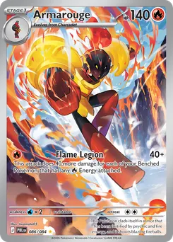 Armarouge #86, Standard