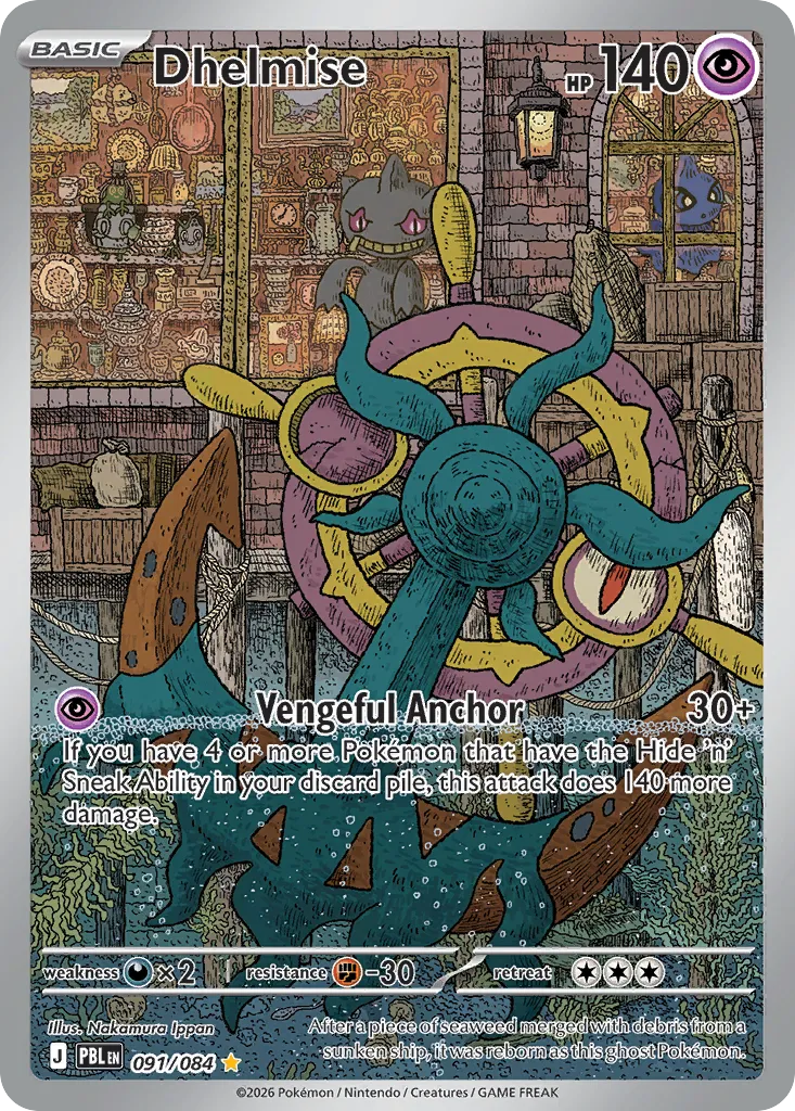Dhelmise #91, Pitch Black